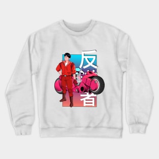 Kaneda the biker graphic art Crewneck Sweatshirt